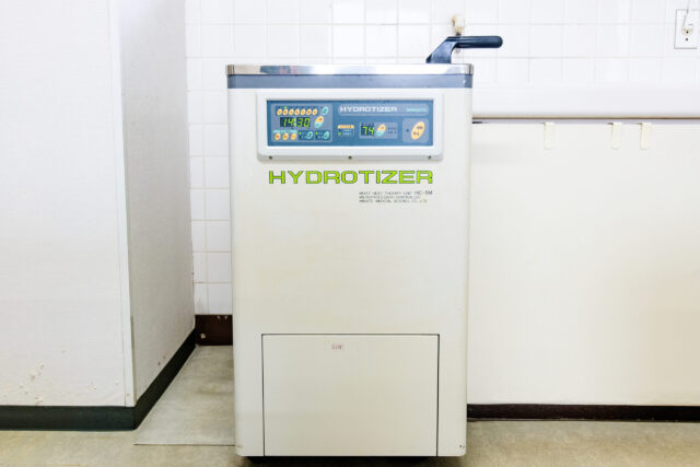 ホットパック装置