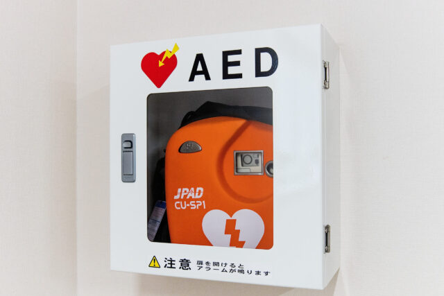 AED